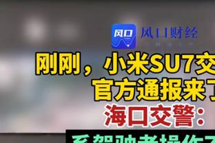 功亏一篑！皮特森加时连续丢罚球 28中14空砍全场最高46分